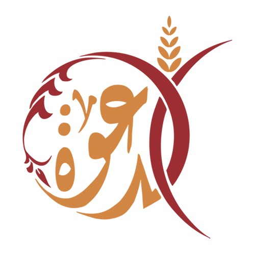 جمعبة البر الخيرية بجدة